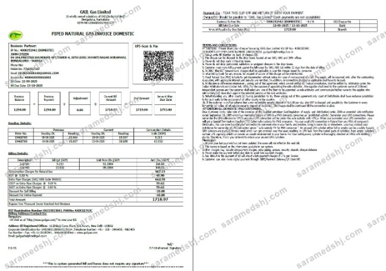 India Gail Gas Limited utility bill template in Word and PDF formats, 2 pages
